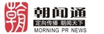 媒体