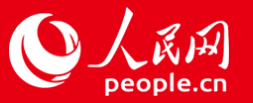 媒体
